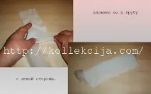 Лялька Пельмень фото