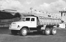 КрАЗ (Кременчуцький автомобільний завод) - Джерело Гарного Настрою завод