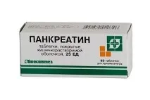 Креон 10000 відгуки про застосування для дітей та дорослих, докладна інструкція відгуки