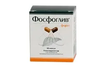 Креон 10000 відгуки про застосування для дітей та дорослих, докладна інструкція 10000