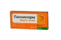 Креон 10000 відгуки про застосування для дітей та дорослих, докладна інструкція відгуки