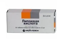 Креон 10000 відгуки про застосування для дітей та дорослих, докладна інструкція відгуки