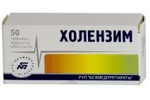 Креон 10000 відгуки про застосування для дітей та дорослих, докладна інструкція креон