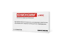 Креон 10000 відгуки про застосування для дітей та дорослих, докладна інструкція 10000