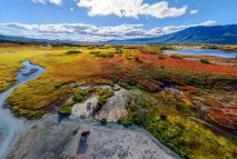 Кроноцький заповідник Національний біосферний - Вода - джерело краси та молодості заповідник