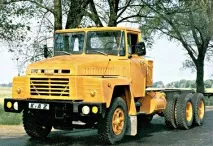 КрАЗ (Кременчуцький автомобільний завод) - Джерело Гарного Настрою завод
