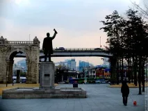 Корейська сага Кореї