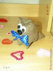 баюн