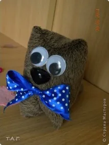 кішка