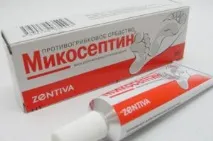 лікування