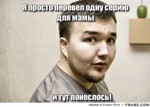 блогер