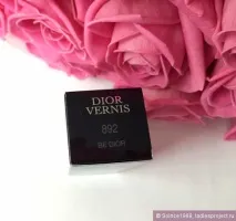 Лак для нігтів Dior Vernis (відтінок № 892 Be Dior) – відгуки, фото та ціна vernis