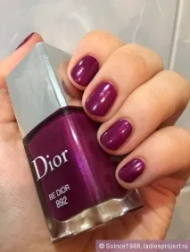 Лак для нігтів Dior Vernis (відтінок № 892 Be Dior) – відгуки, фото та ціна vernis