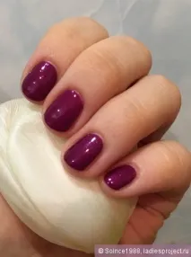Лак для нігтів Dior Vernis (відтінок № 892 Be Dior) – відгуки, фото та ціна відтінок