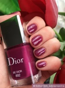 Лак для нігтів Dior Vernis (відтінок № 892 Be Dior) – відгуки, фото та ціна dior