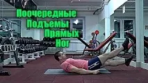 місце
