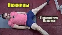 найкращі
