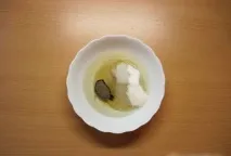 рецепт