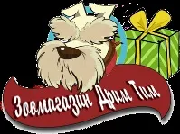 масаж