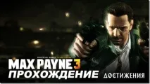 рекомендації