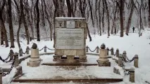 Місце дуелі М дуелі