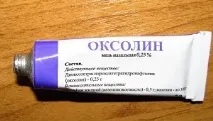 Мазь Оксолін інструкція із застосування аналоги, ціна, відгуки оксолін