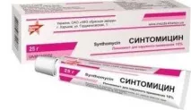 Мазі від прищів на обличчі і не тільки іхтіолова мазь, мазь вишневського, сірчана, саліцилова, прищів