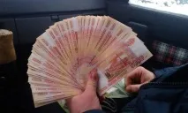Матеріальна вигода з безвідсоткової позики у 2017 році - як вважати, як відобразити у 6-ПДФО, безвідсоткової