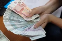 Матеріальна вигода з безвідсоткової позики у 2017 році - як вважати, як відобразити у 6-ПДФО, вигода