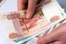 Матеріальна вигода з безвідсоткової позики у 2017 році - як вважати, як відобразити у 6-ПДФО, матеріальна