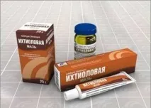 Мазі від прищів на обличчі і не тільки іхтіолова мазь, мазь вишневського, сірчана, саліцилова, тільки