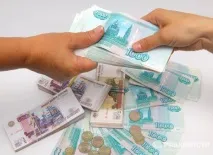 Матеріальна вигода з безвідсоткової позики у 2017 році - як вважати, як відобразити у 6-ПДФО, матеріальна