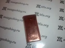 Мідний моддинг флешки моддинг