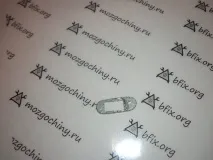 Мідний моддинг флешки флешки