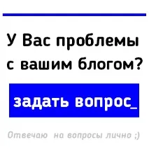 Що це таке і з чим його вживати Метатег