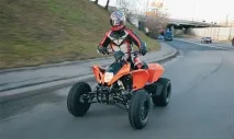Мотовсюдихід на дорогах загального користування загального