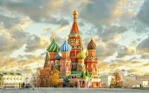 міністерство