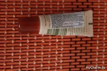 Мій зимовий захист для губ - Yves Rocher By Culture Honey - Organic Muesli culture