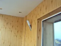 способи
