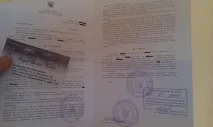 Розлучення у Донецьку донецьку