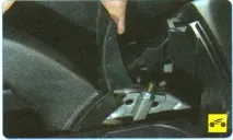 Регулювання приводу гальма стоянки Mitsubishi Outlander 2007 - 2010, XL гальма