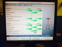 Ремонт підвіски своїми руками (Заміна важелів своїми