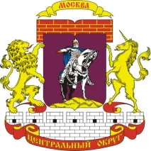 ремонт