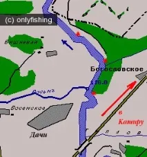 беспута