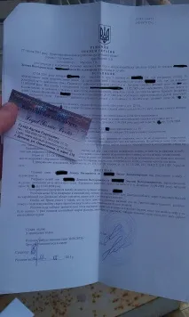 Розлучення у Донецьку шлюбу
