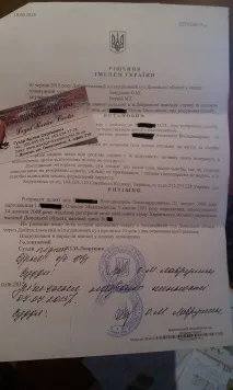 Розлучення у Донецьку розлучення
