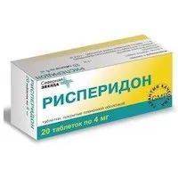 Рисперидон - інструкція застосування, опис, наявність, відгуки, аналоги застосування