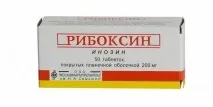 Рибоксин у бодібілдингу та спорті як приймати, Блог про спорт та здоров’я спорті