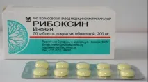 Рибоксин у бодібілдингу та спорті як приймати, Блог про спорт та здоров’я рибоксин