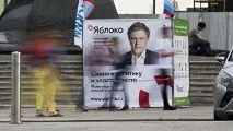 виборах